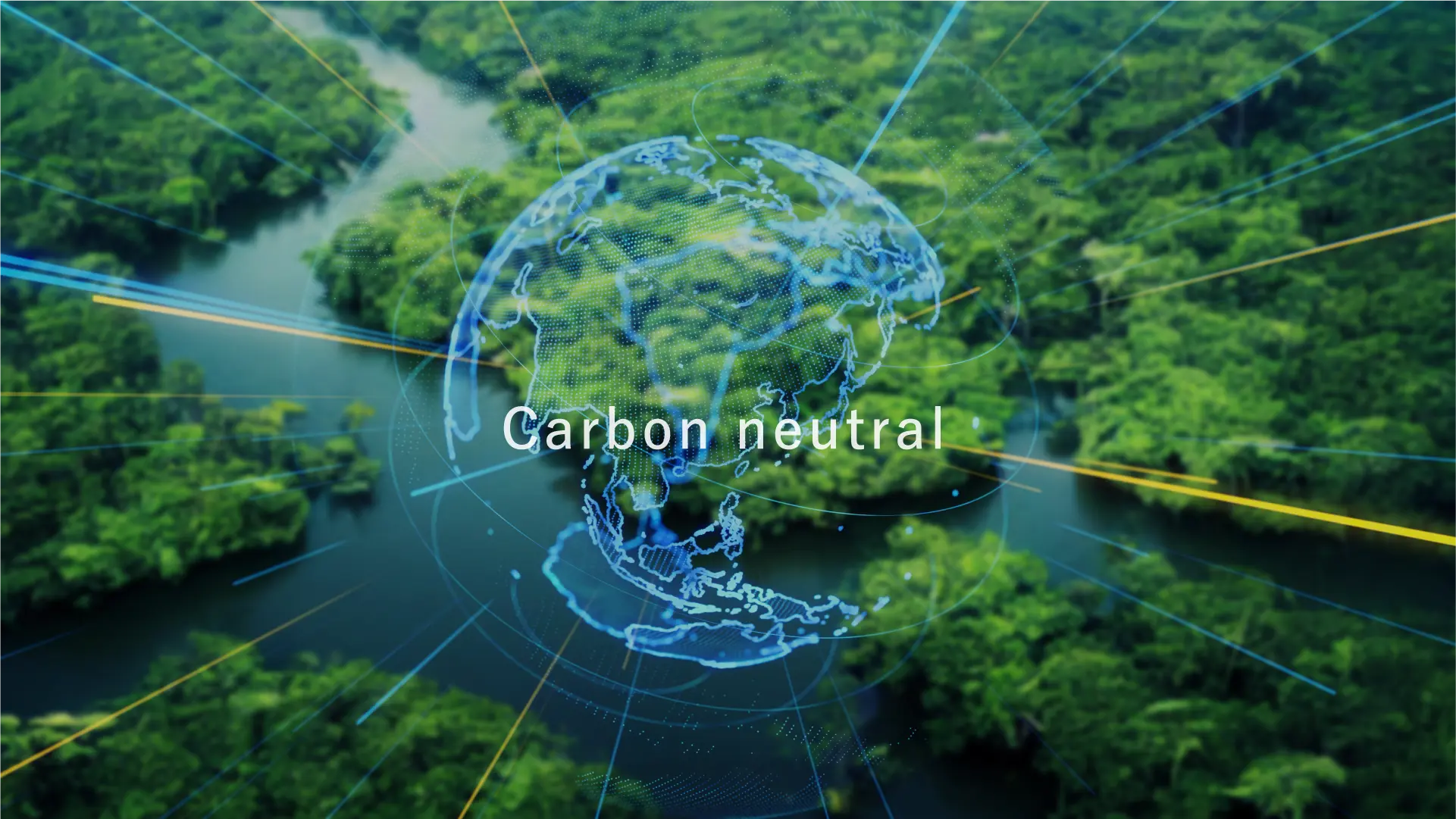 常石商事株式会社